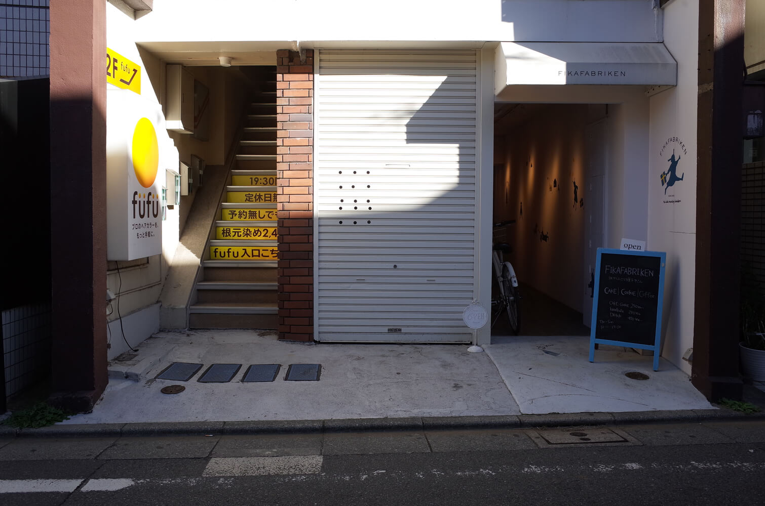 餐饮空间，咖啡馆，甜品屋，东京，小户型，门店改造