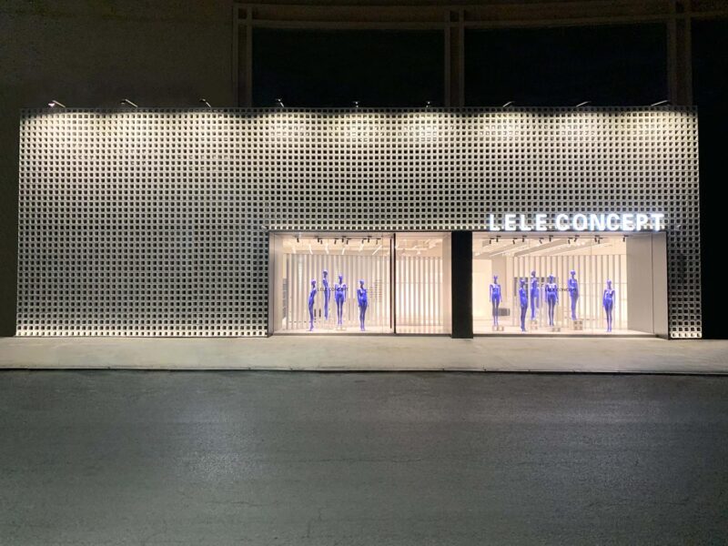 RSXS睿上形素 | 大连LELE CONCEPT服装店