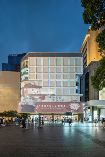 杜兹设计 | 上海市第一医药商店改造项目