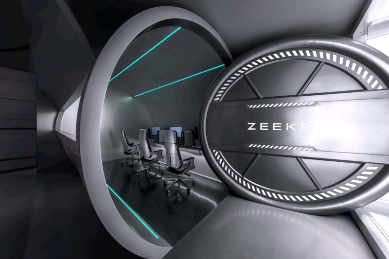 INGROUP | ZEEKR极氪上海外滩SOHO体验中心
