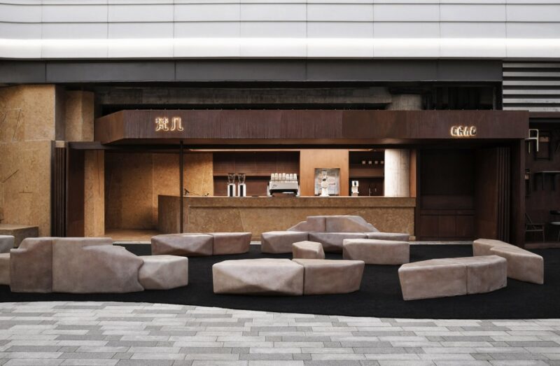 東形西見 | 梵几上海前滩太古里店