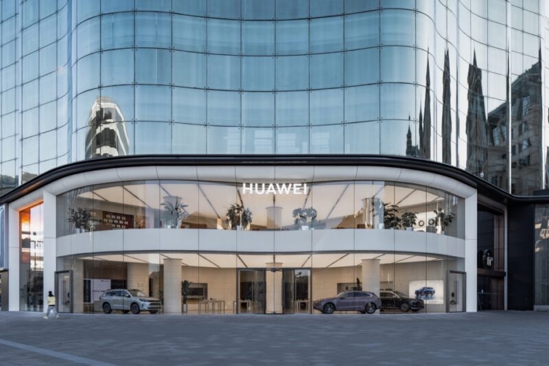 Superimpose 叠术建筑 | 华为旗舰店 · 北京王府井