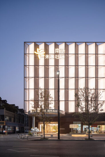 TOMO東木筑造 | 杭州南兴里—未来城市人文社区