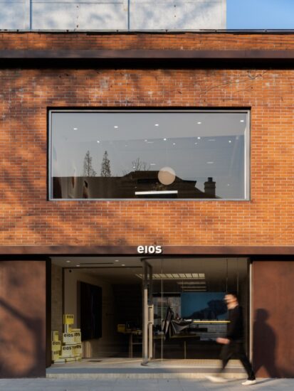 hoii 何以设计 | 上海eios东平路店