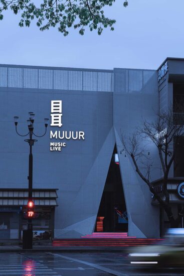 ARCHIHOPE朱海博建筑 | 重庆目耳MUUUR,拉开帷幕进入金属丛林