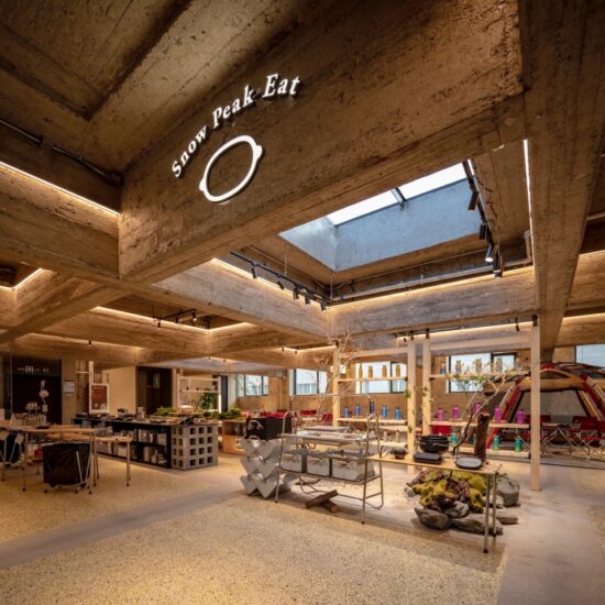 弘石设计 | Snow Peak 北京中关村旗舰店