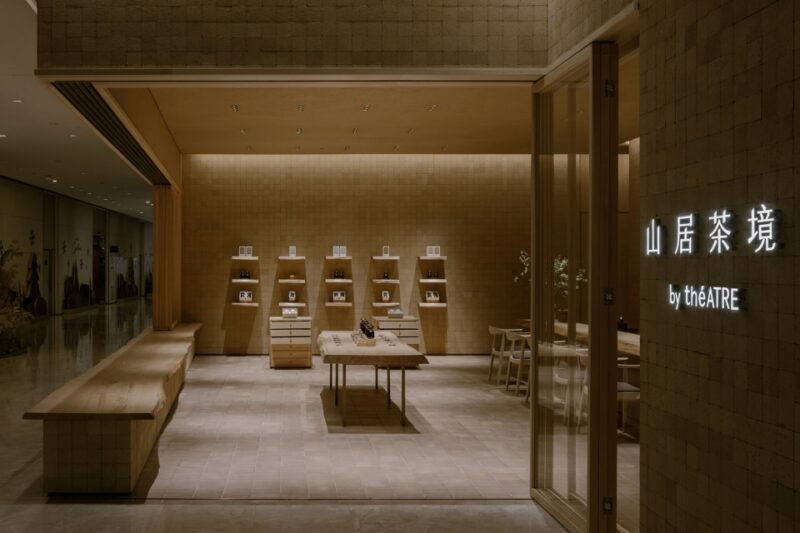小大建筑设计事务所 | 北京théATRE茶聚场山居茶境概念店