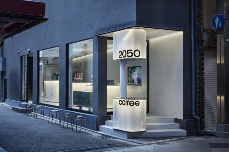 Teki Design | 日本京都 极简自助咖啡厅2050 Coffee – 咖啡的未来