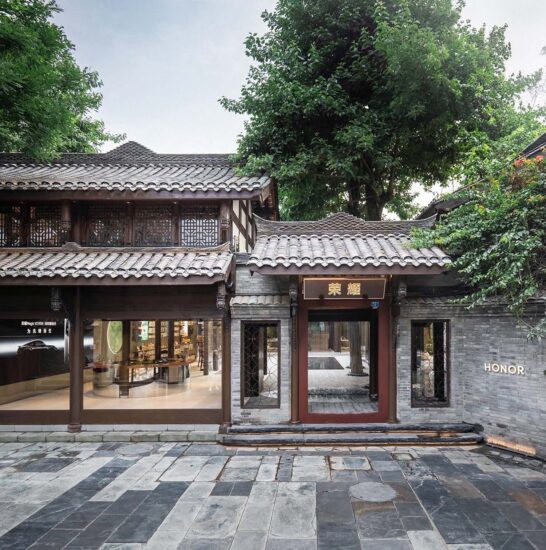 HONOR Retail Design Studio | 成都宽窄巷子荣耀全球旗舰店