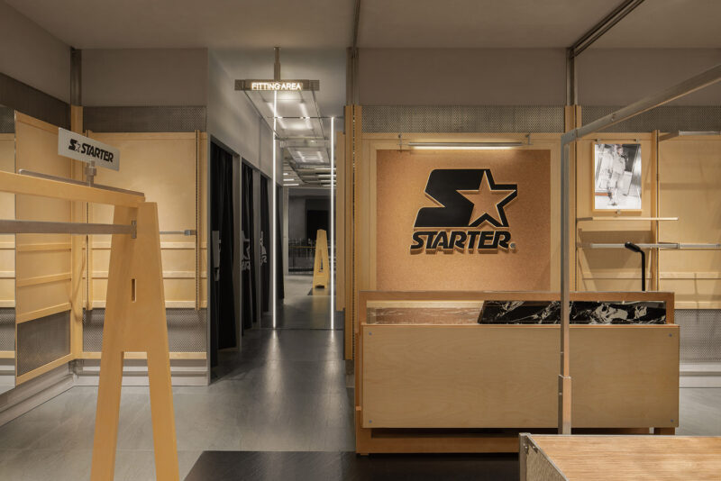 DAS Lab | 北京STARTER,街头文化的先锋实验