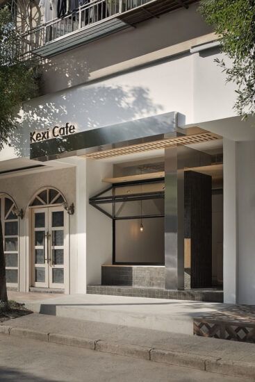 锵设计 | 温州可喜咖啡