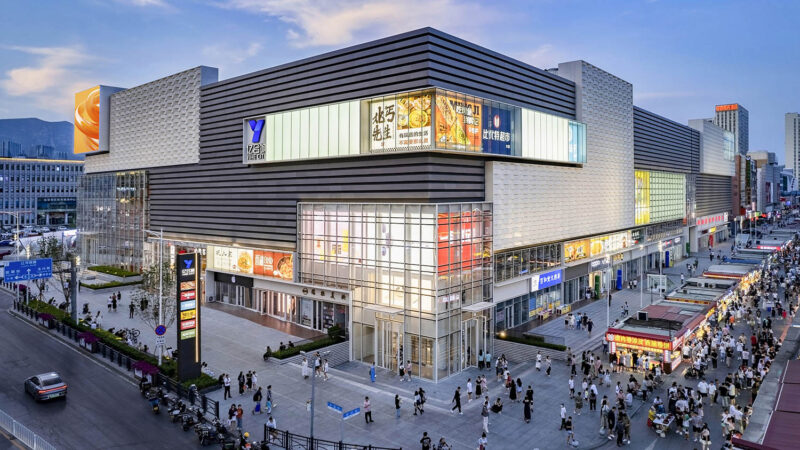LLA建筑设计 | 亿合城购物中心,大连开发区城市更新项目