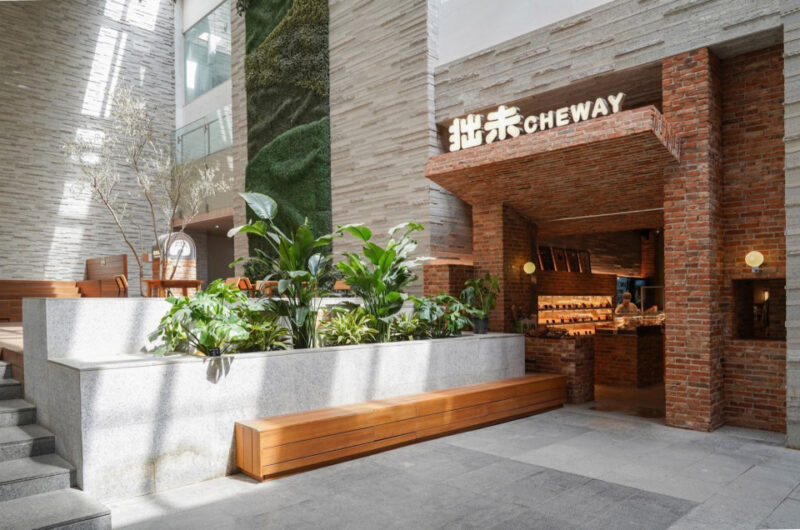 徽宗设计研究室 | 天津拙未烘培店