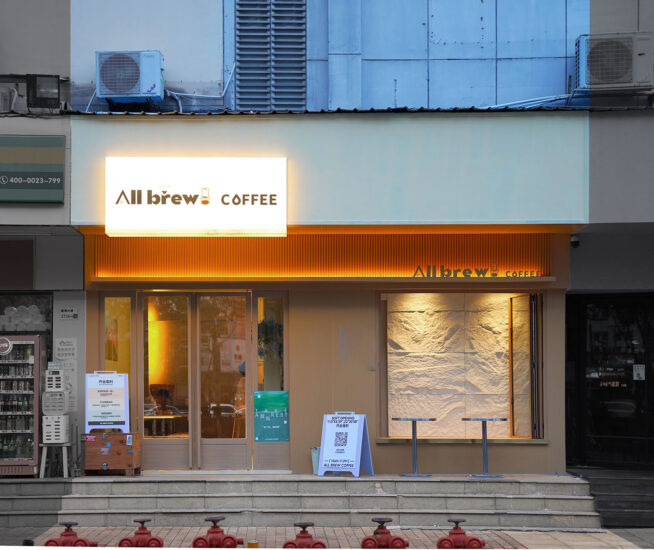 蔡正国设计师 | 深圳 All brew coffee