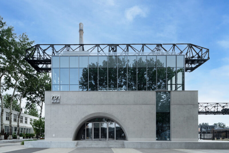 度联体 建筑与艺术 | 北京751图书馆