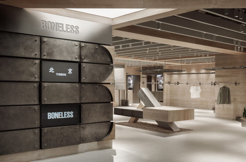 脚本建筑研究室 | BONELESS 服装店北京一盒分店