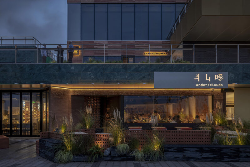 平介设计 | 上海半山腰西岸梦中心店