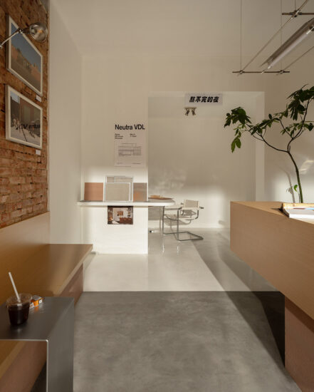 梓泉建筑设计 | 南京镜像咖啡店