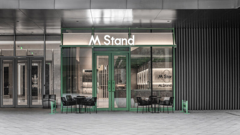 苏州 M Stand 仁恒仓街店