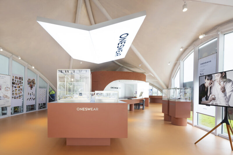 平介设计 | 公园中的珠宝店 · 梵誓ONESWEAR无锡荟心花园珠宝店