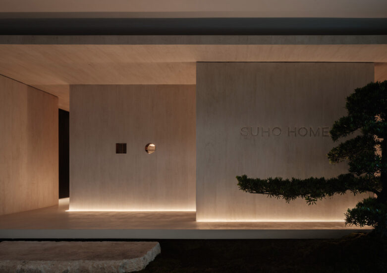 LICO力高设计 | 理想生活之惠州SUHO HOME品牌店