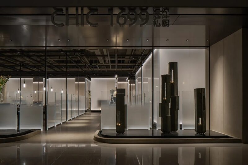 宽品设计顾问 | 远洋私厨·深圳平安中心店