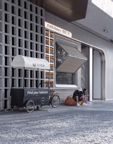 H DESIGN | 广东中山奇逸工坊面包店