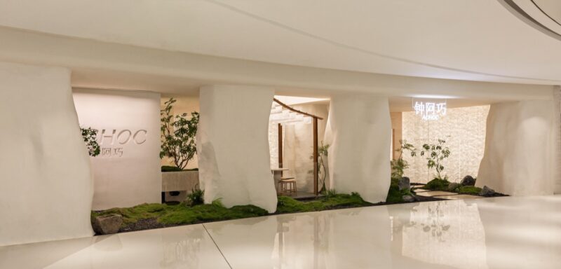 艾得设计事务所 | 常州ACHOC甜品茶饮店