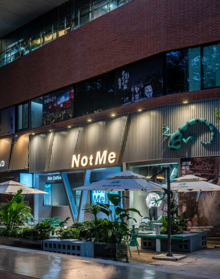 进化时代设计 | NOTME潮牌西安西影首店