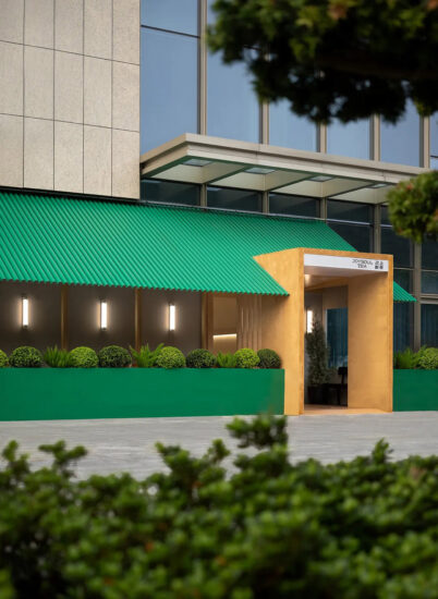 介吾设计 | 无锡己上新茶