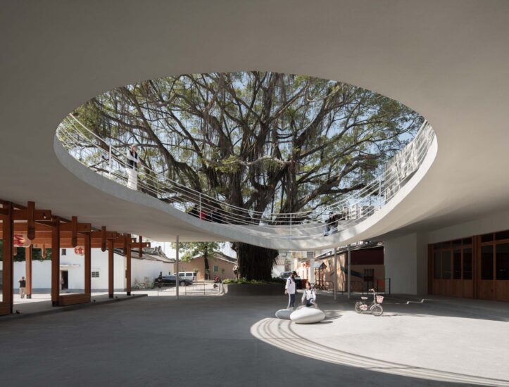 无设建筑 | 广东潮州大吴会客厅