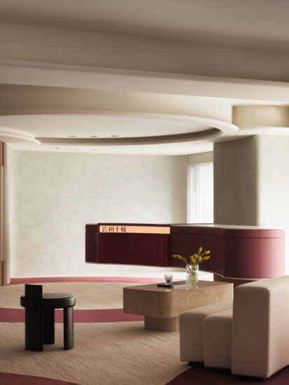 H Design艾驰设计 | 西安芸初十悦