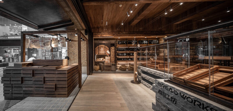 或者设计 | 昆明面包工坊BREAD WORKS