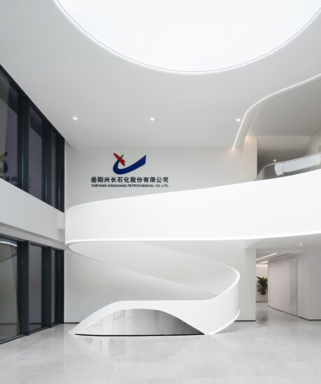 时象空间设计 | 岳阳兴长石化研发中心