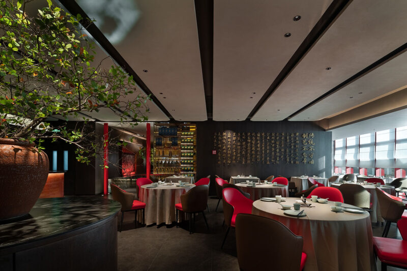 九道设计 | 北京便宜坊和平里店