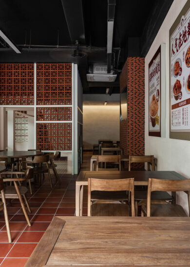 叙有设计 | 泉州吴记华洲咸饭餐厅,从地里长出来的老字号情怀