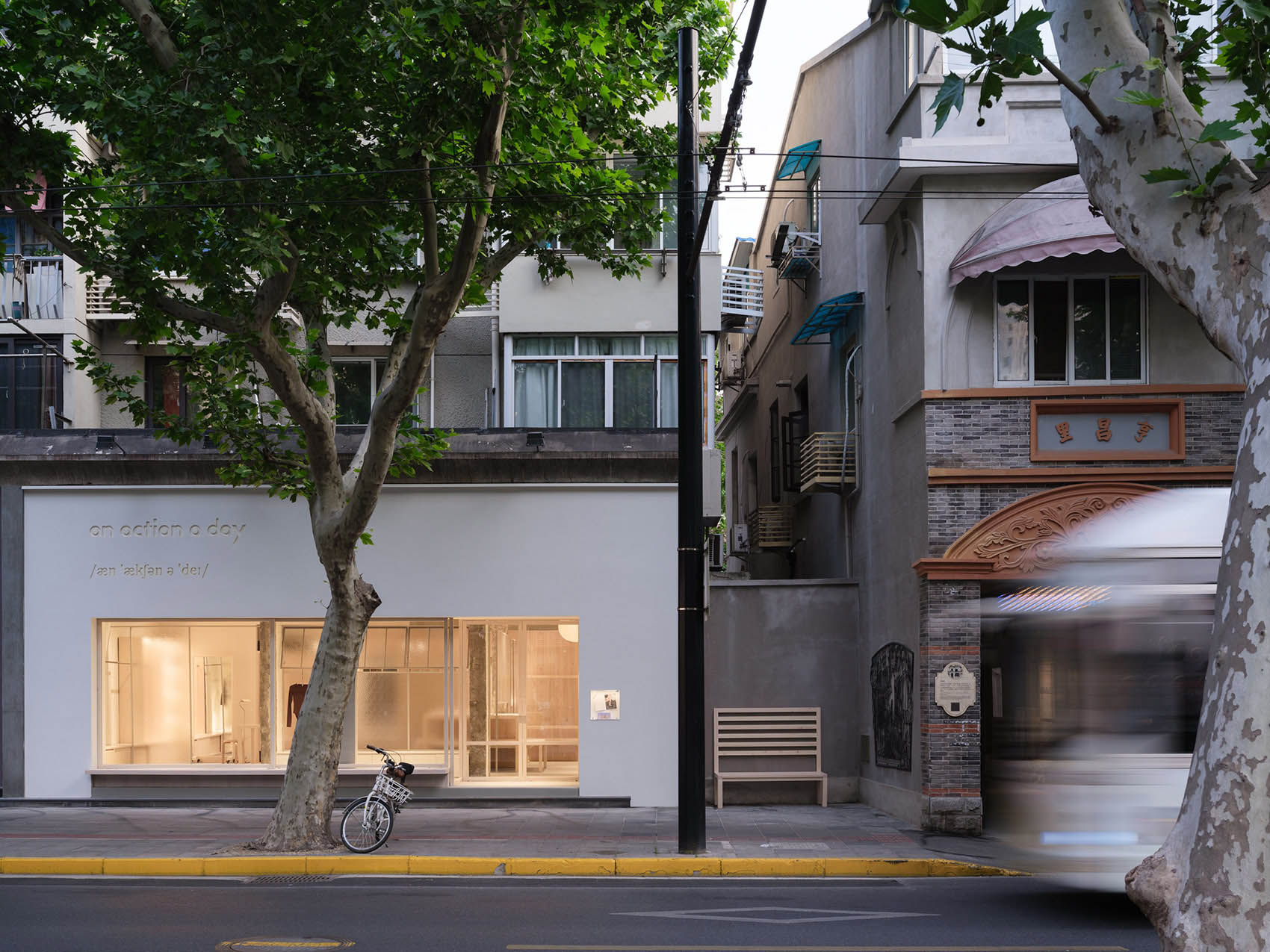 服装店设计,街边服装店,运动品牌服装店,服装零售店设计,服装店设计案例,服装店设计方案,零售店设计,上海an action a day愚园路概念店,上海,木斗设计