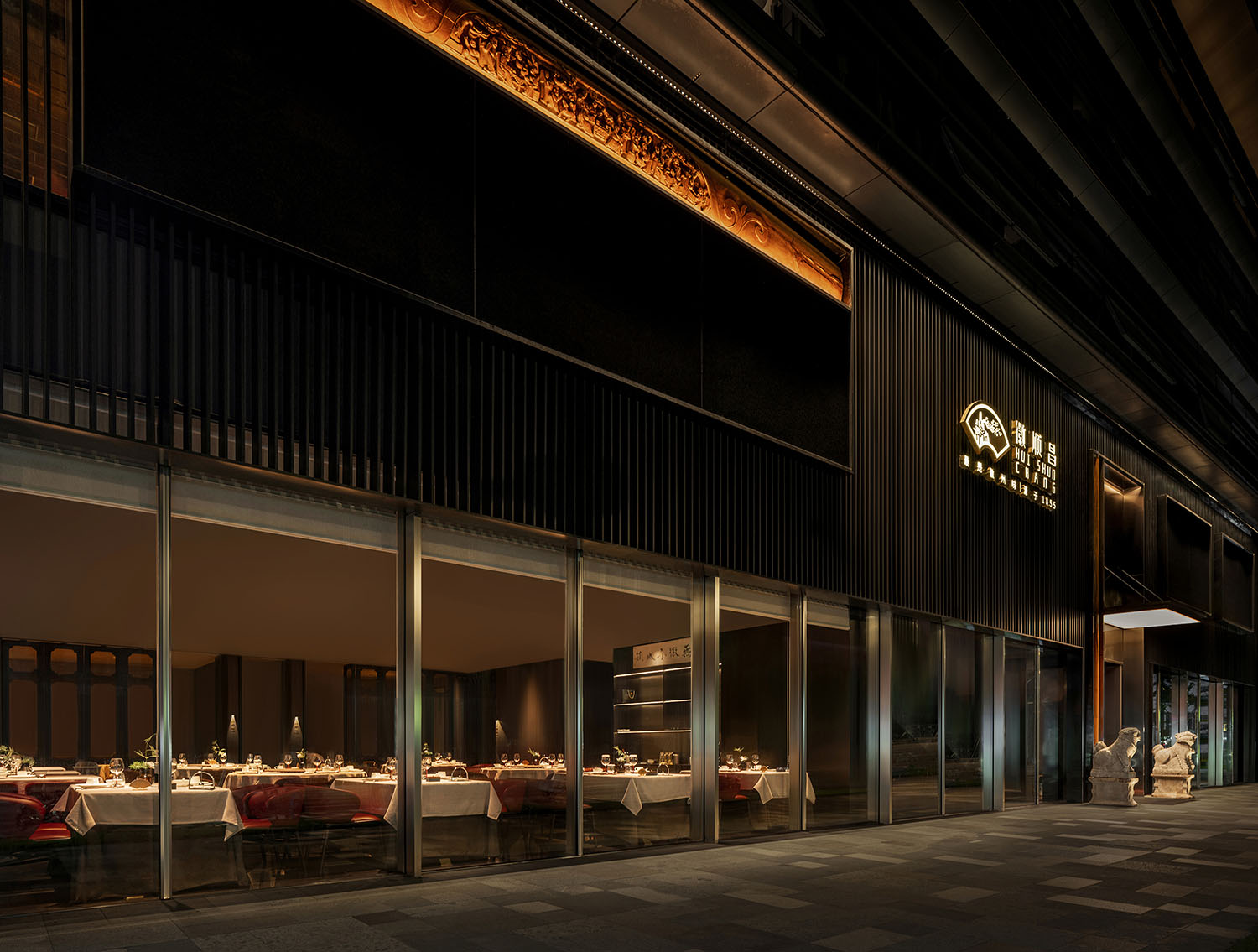 餐厅设计,餐厅设计案例,休闲餐厅设计,主题餐厅设计,餐厅装修,高档餐厅设计,宴会餐厅,徽州菜餐厅设计,上海徽顺昌艺术餐厅,上海,意向东方