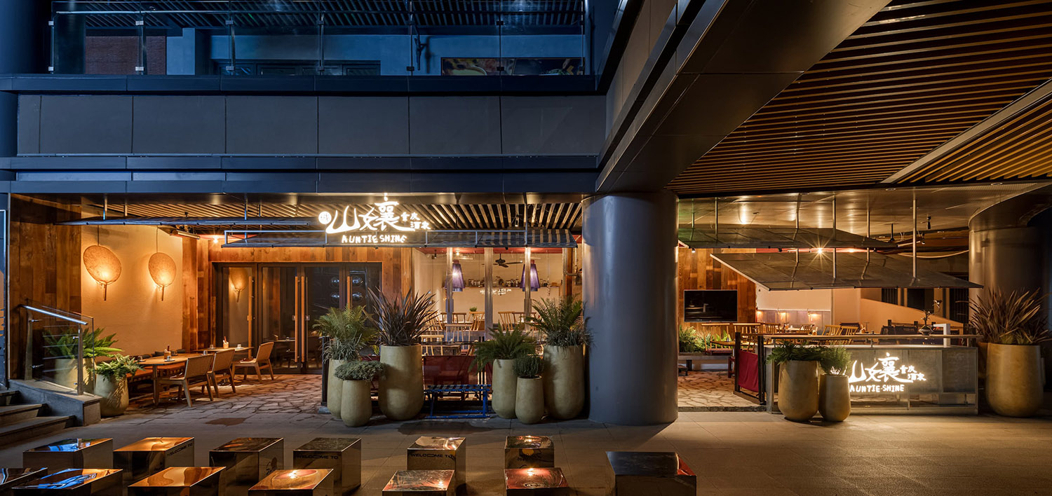 餐厅设计,餐厅设计案例,休闲餐厅设计,主题餐厅设计,餐厅装修,重庆菜餐厅设计,餐厅装修,西安山嬢重庆酒家,西安,MOS木石设计