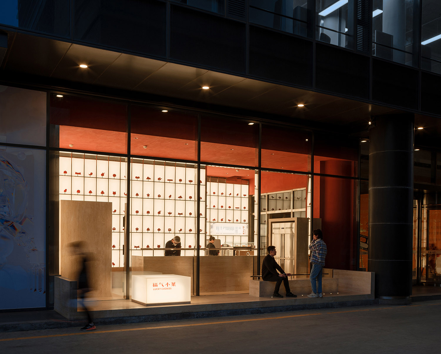 甜品店设计,糕点店设计,新中式糕点店,甜品店设计方案,甜品店设计案例,北京福气小菓中式糕点店,北京,不也设计工作室