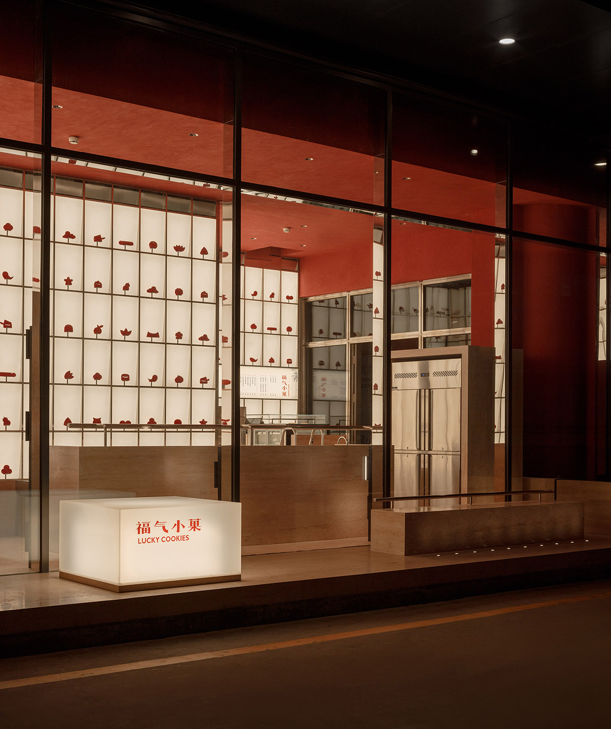 甜品店设计,糕点店设计,新中式糕点店,甜品店设计方案,甜品店设计案例,北京福气小菓中式糕点店,北京,不也设计工作室