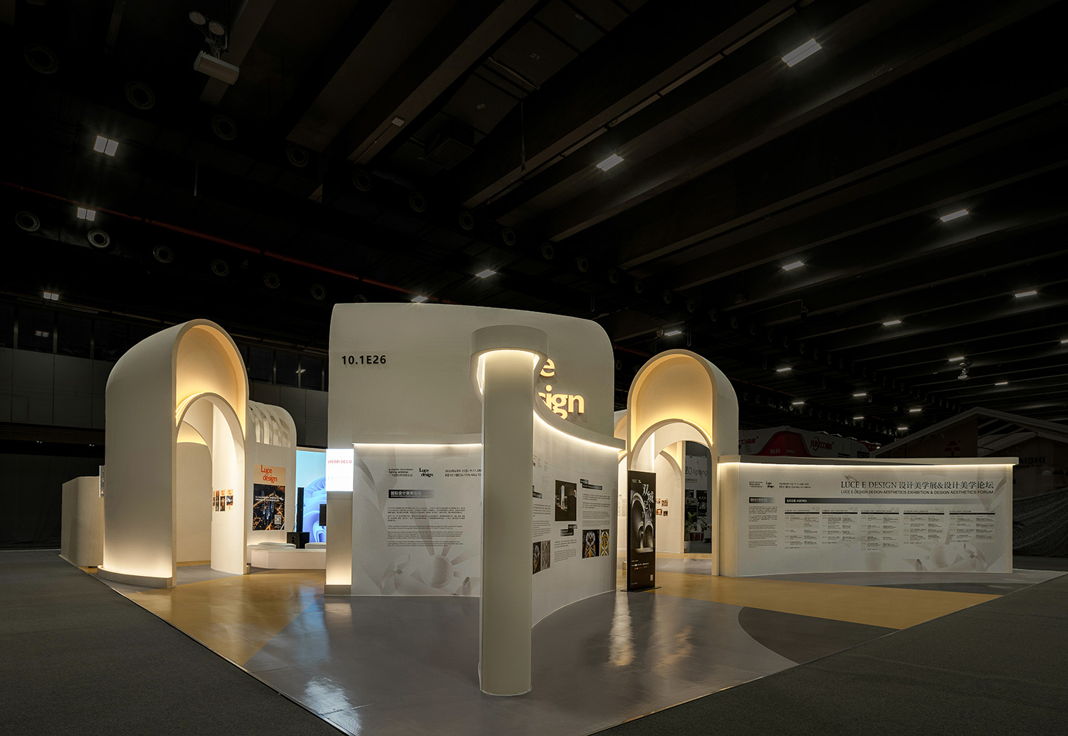 展会设计,灯光展空间设计,广州国际照明展览会,灯光照明展览空间,灯光照明展,广州国际照明展览会设计美学展:双城记-映见文明之光,广州