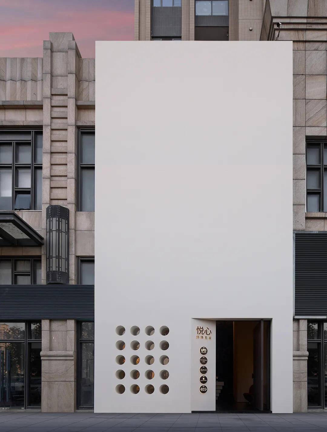 医美中心设计,美容中心设计,医美店设计,惠州美容中心,医美中心设计案例,医美中心设计方案,广东惠州LPG纤体美容抗衰中心,广东惠州,土禾设计/王华汉