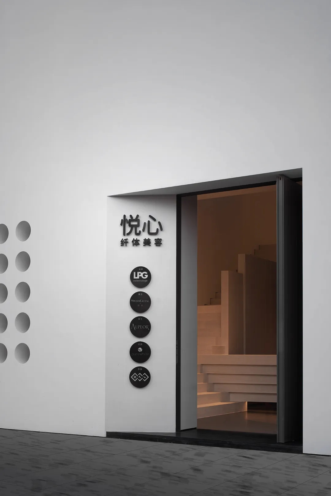 医美中心设计,美容中心设计,医美店设计,惠州美容中心,医美中心设计案例,医美中心设计方案,广东惠州LPG纤体美容抗衰中心,广东惠州,土禾设计/王华汉