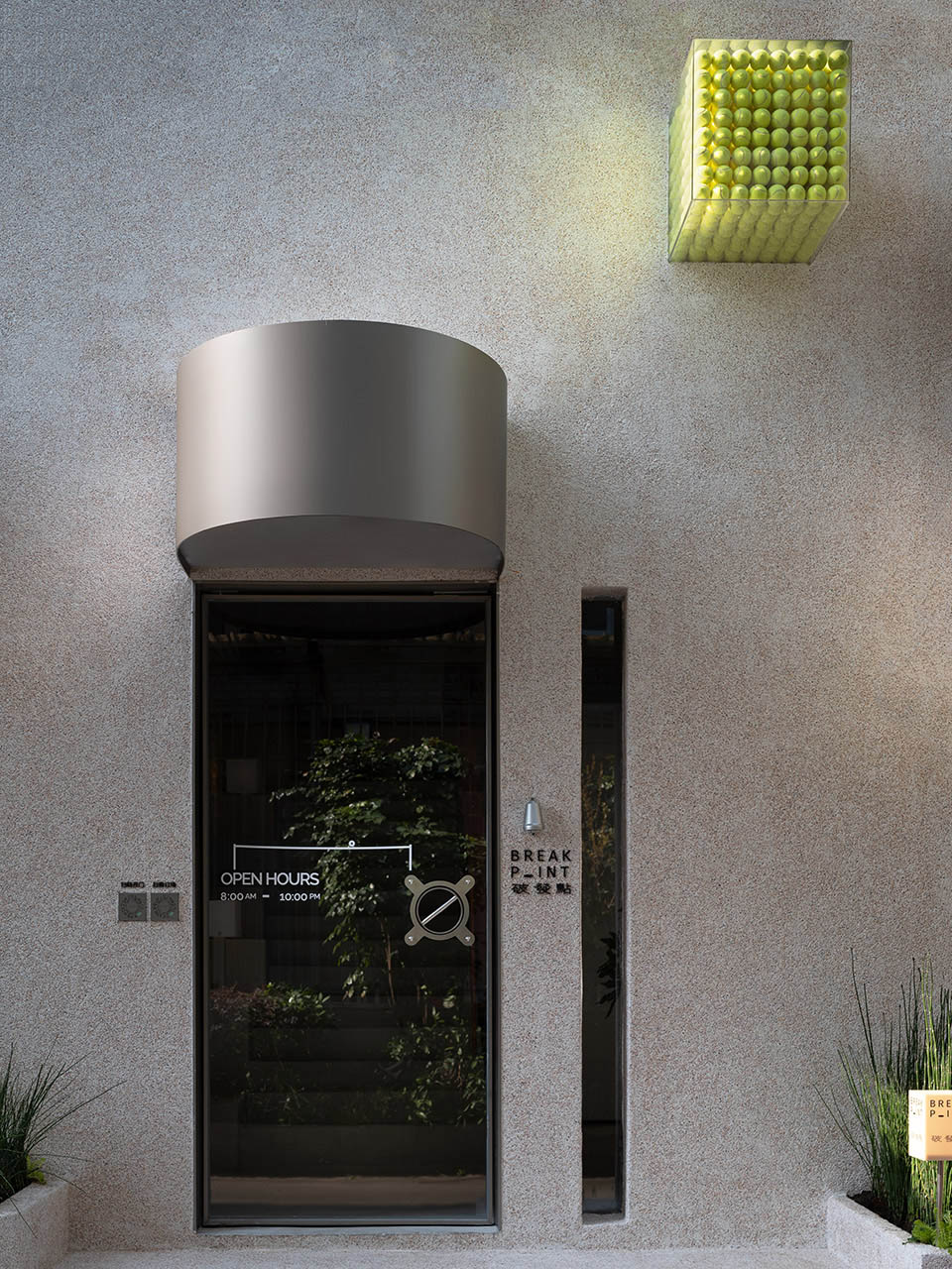 网球馆设计,室内体育馆设计,室内运动中心设计,运动健身多功能空间,室内体育场馆,运动空间设计案例,运动空间设计方案,福州破发点网球室内馆,福州,几与空间设计