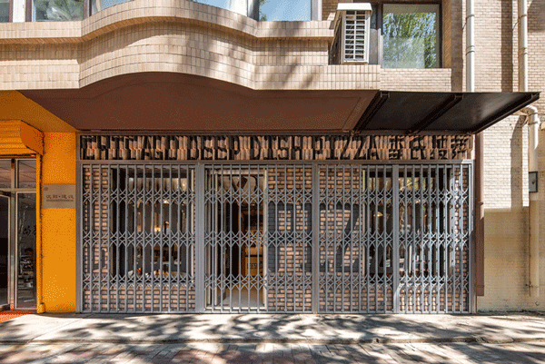 餐厅设计,披萨店设计,休闲餐厅设计,餐厅设计案例,餐厅设计方案,餐厅升级改造,沈阳LEE’S PIZZA李氏披萨,沈阳,白菜设计