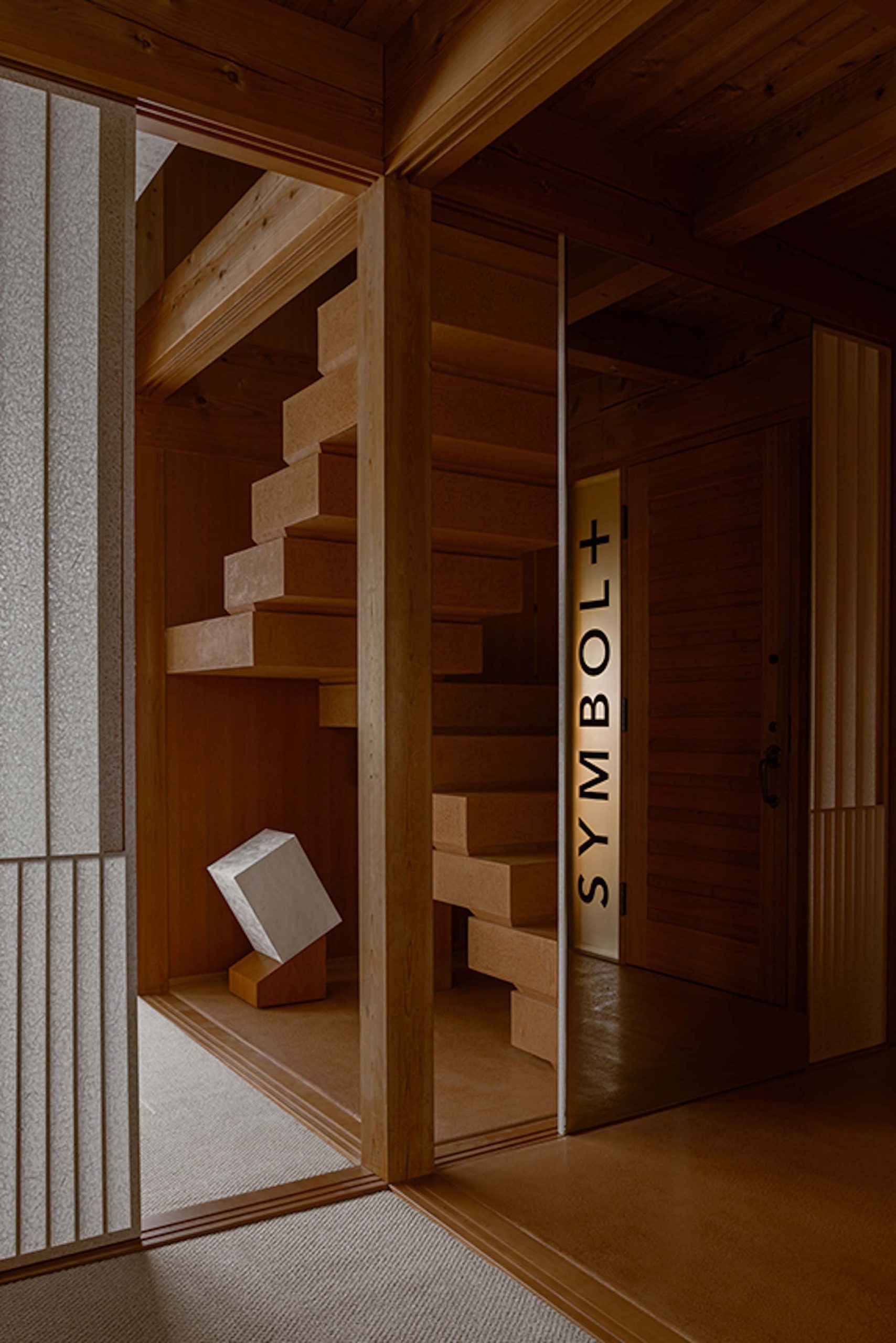 办公室设计,Symbolplus,办公室设计案例,办公室设计方案,东京,日式风格办公室