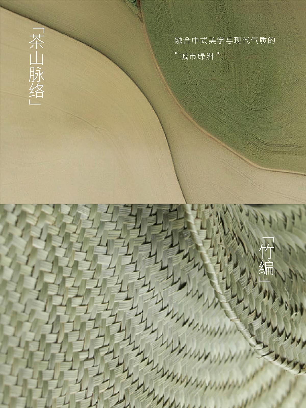 茶饮店设计,喜茶,喜茶店设计案例,茶饮店设计方案,喜茶店设计公司,喜茶店设计,上海,国外茶饮店,喜茶TEALAB美国纽约时代广场海外首店,美国纽约,立品设计