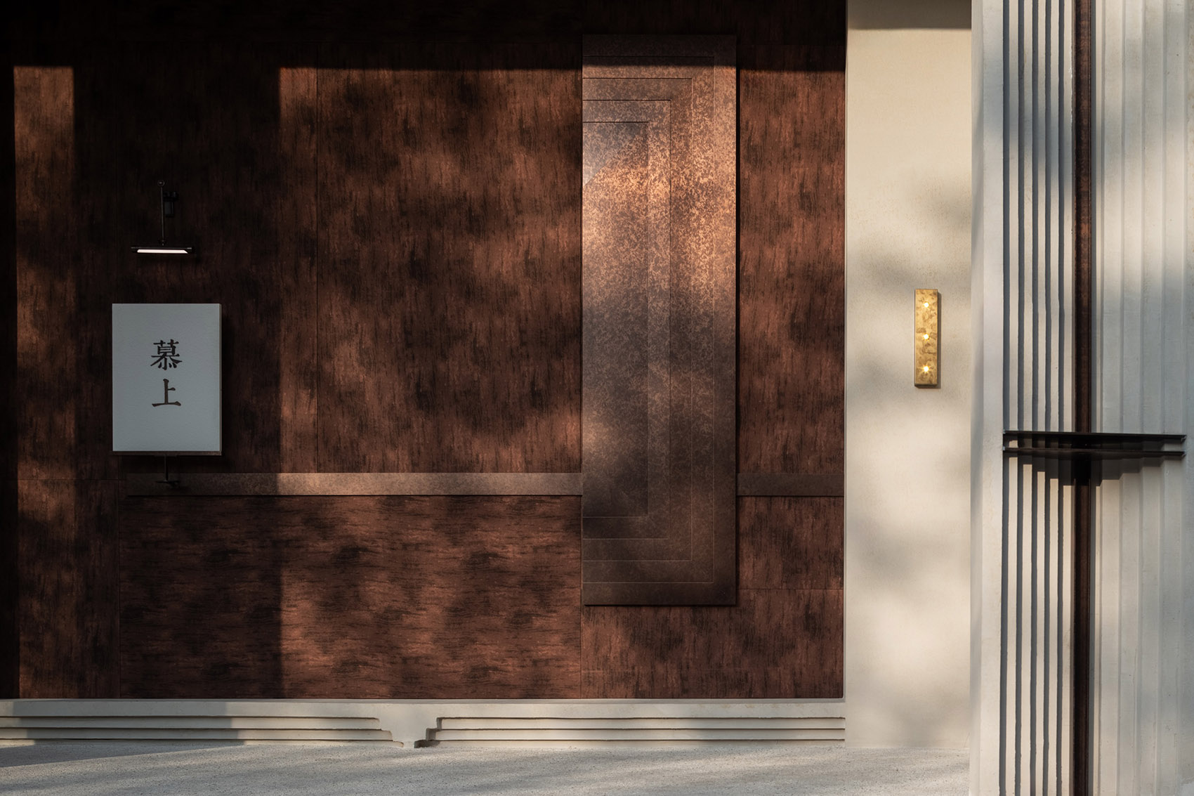 E27 Studio,餐厅设计,成都麓湖,休闲餐厅设计,礼堂设计,休闲餐厅,餐厅设计案例,餐厅设计方案,慕上ON THE MOON,成都,解构美学