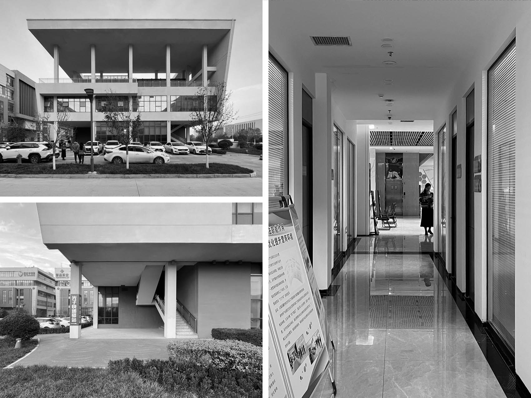 咖啡店设计,创意园区咖啡店,科技园咖啡店,咖啡店设计案例,咖啡店设计方案,多功能咖啡空间,陕西铜川追光咖啡馆,陕西铜川,即时设计研究所